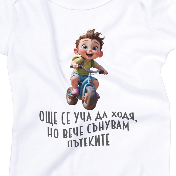 Mini MTB Maniac baby bodysuit with smiling child on a bike – perfect gift for cyclist parents 2